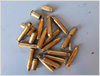 image_brass_shells